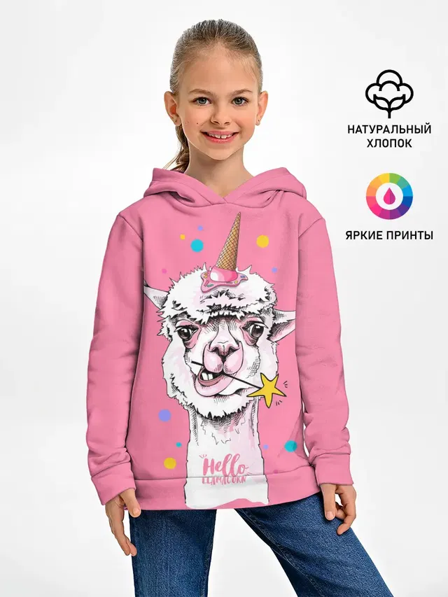 Hello llamacorn