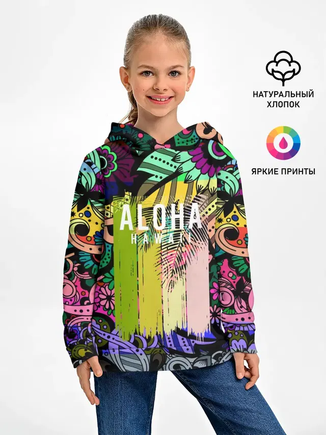 АЛОХА ГАВАЙИ | ALOHA HAWAII