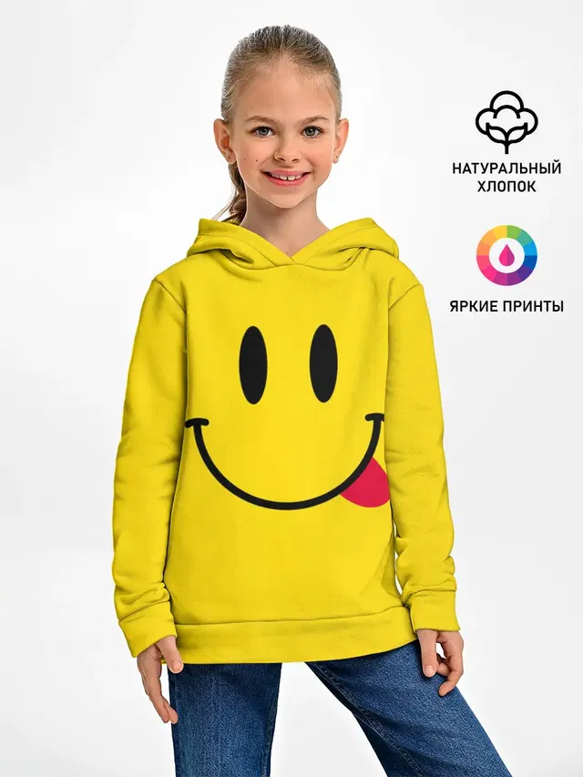 Смайлик