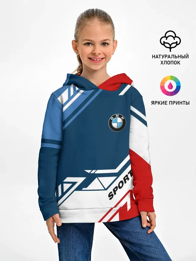 Детское худи с принтом «BMW — BMW SPORT»