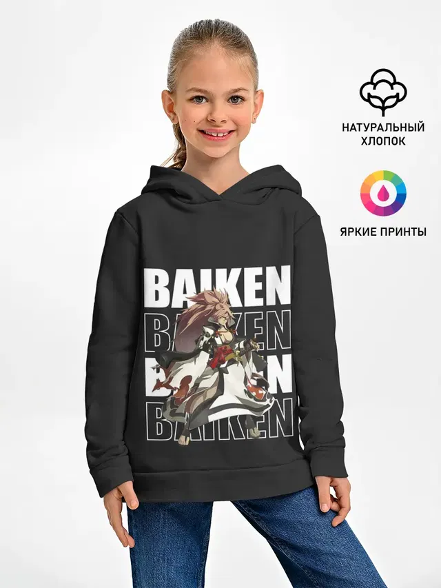 Детское худи с принтом «Baiken»