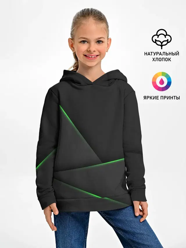 КАРМАН