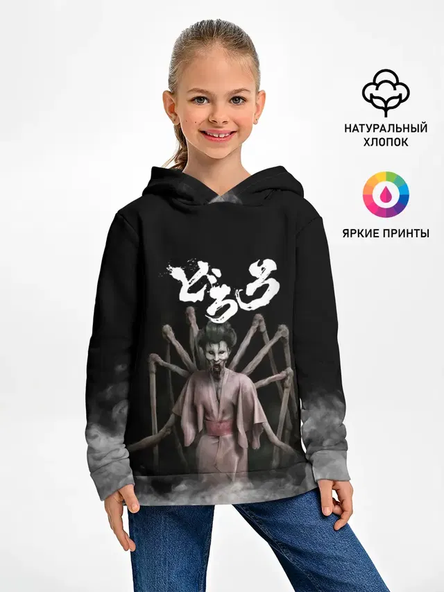 Детское худи с принтом «Dororo — Jorogumo»