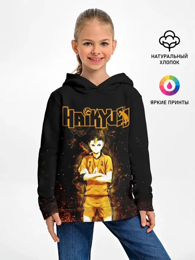 ВОЛЕЙБОЛ!! Нишиноя в огне