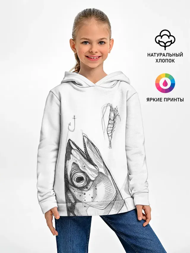 рыбка