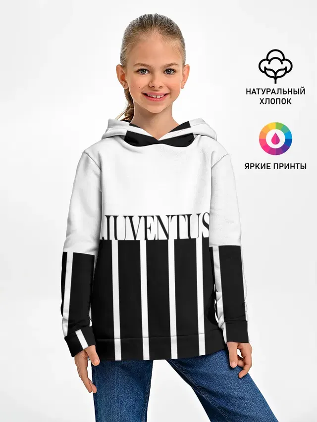 Детское худи с принтом «Ювентус — Tee Black and White»