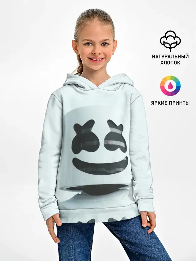 MARSHMELLO | МАРШМЕЛЛО