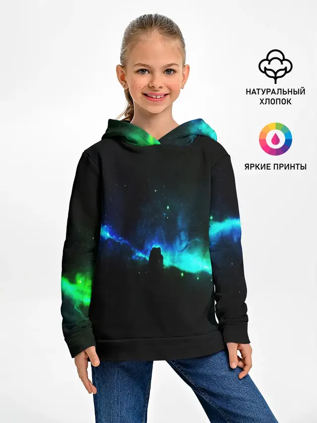 DEEP SPACE