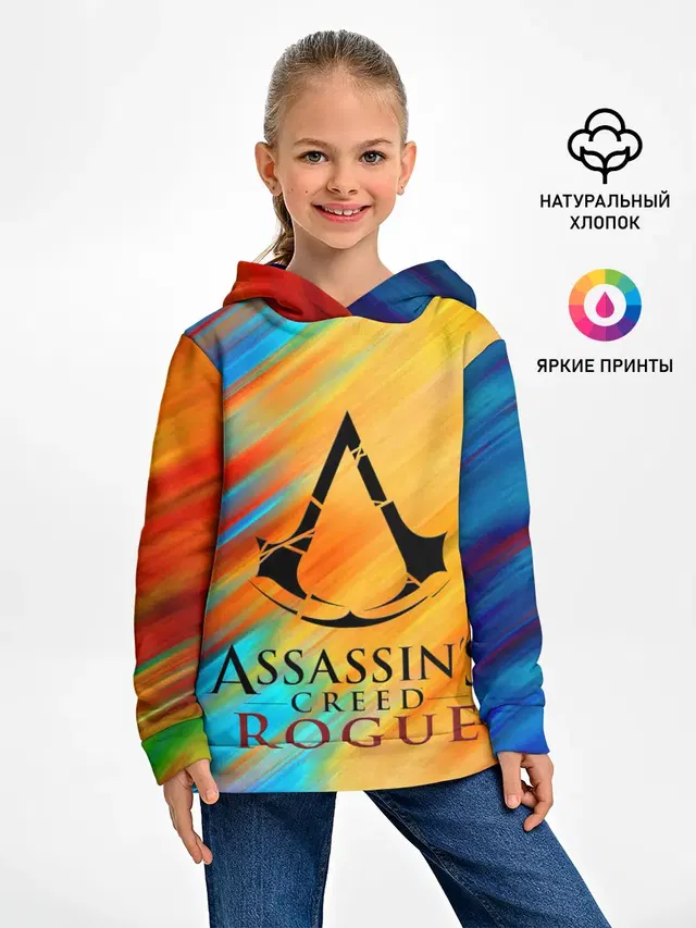 Детское худи с принтом «Разные игры — assassins»