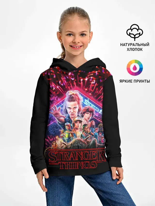 Детское худи с принтом «Очень странные дела — STRANGER THINGS - 3 Сезон»