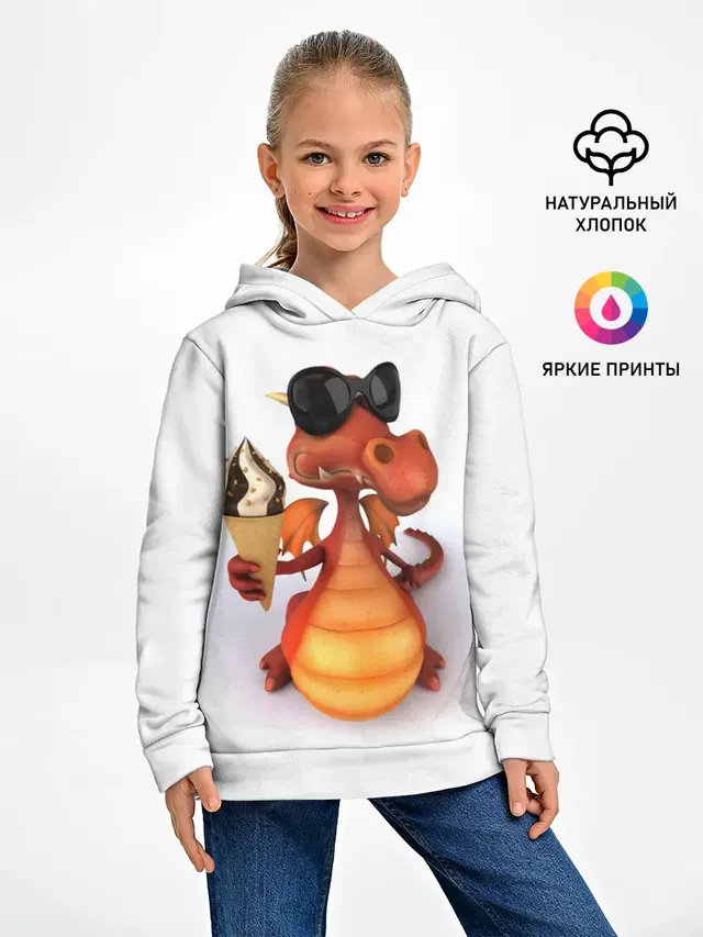 ДОБРЫЙ ДРАКОН | GOOD DRAGON