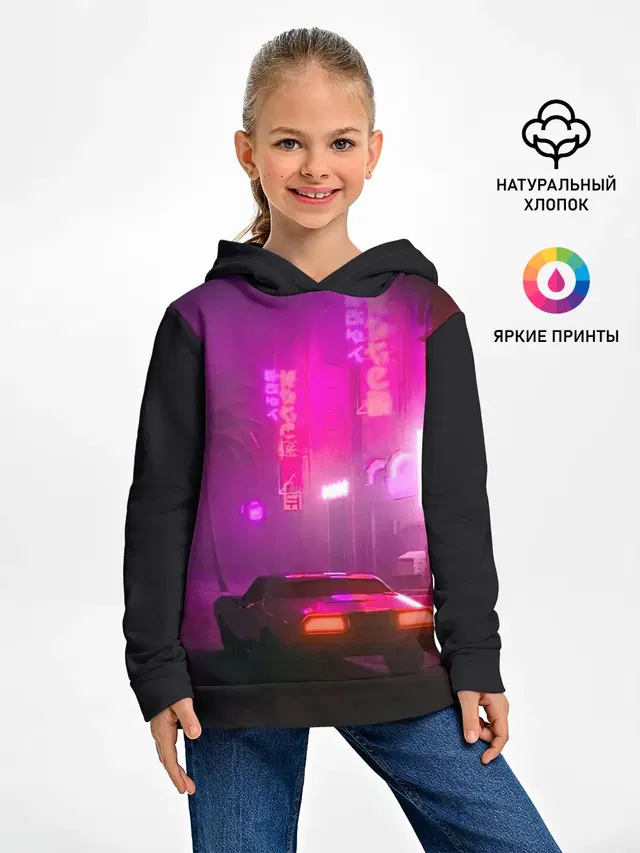 НЕОНОВЫЙ ГОРОД | NEON CITY