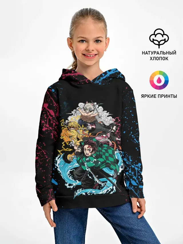 Kimetsu no yaiba красносиние брызги