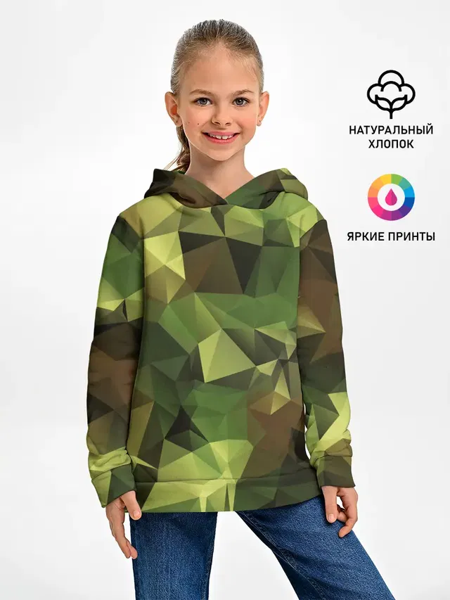 МИЛИТАРИ