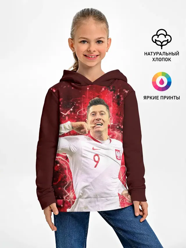Lewandowski | Левандовски | 9