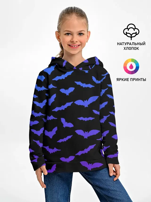 Летучие хищники