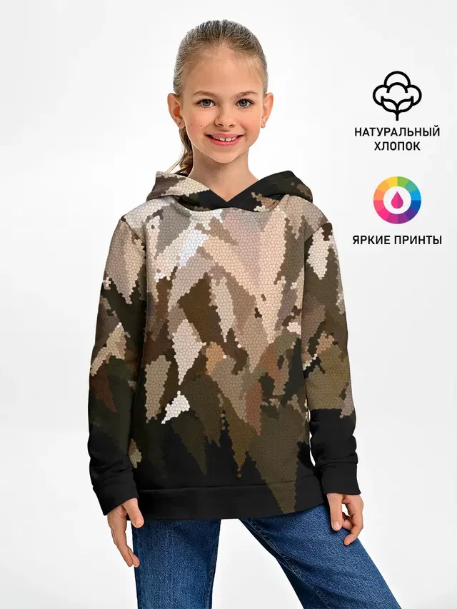 Бежево-коричневая мозаика