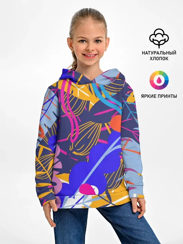листья цветы текстура паттэрн