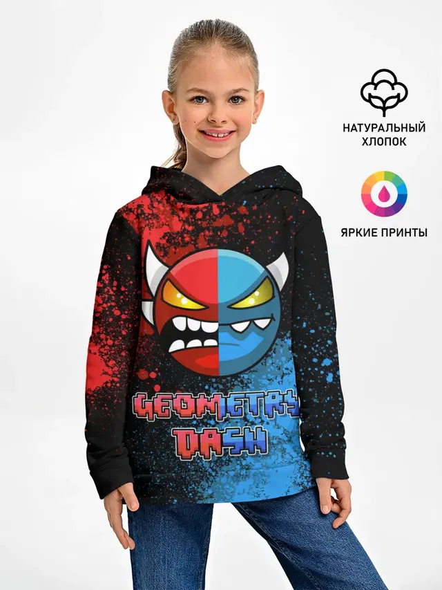 Детское худи