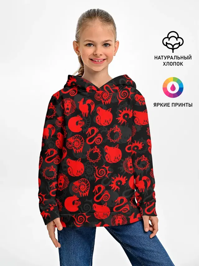 СИМВОЛЫ ГРЕХОВ 7 DEADLY SINS