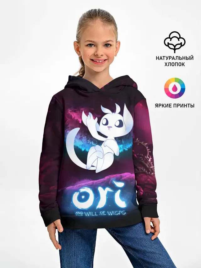 Детское худи с принтом «Ori»