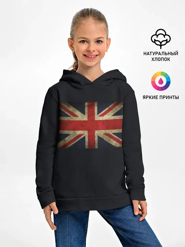 Britain