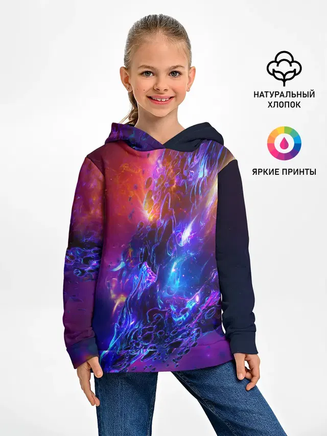 Universe Neon
