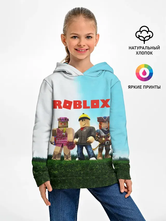 ROBLOX