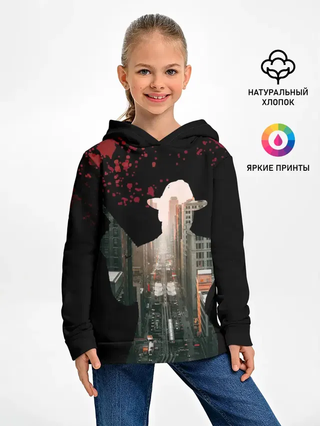 Гангстер 3