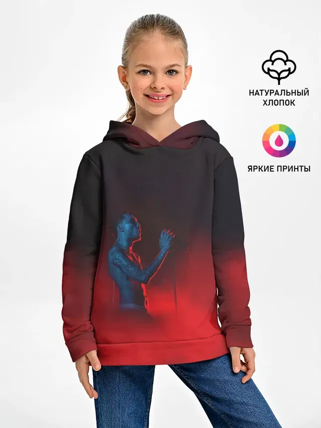 Скриптонит