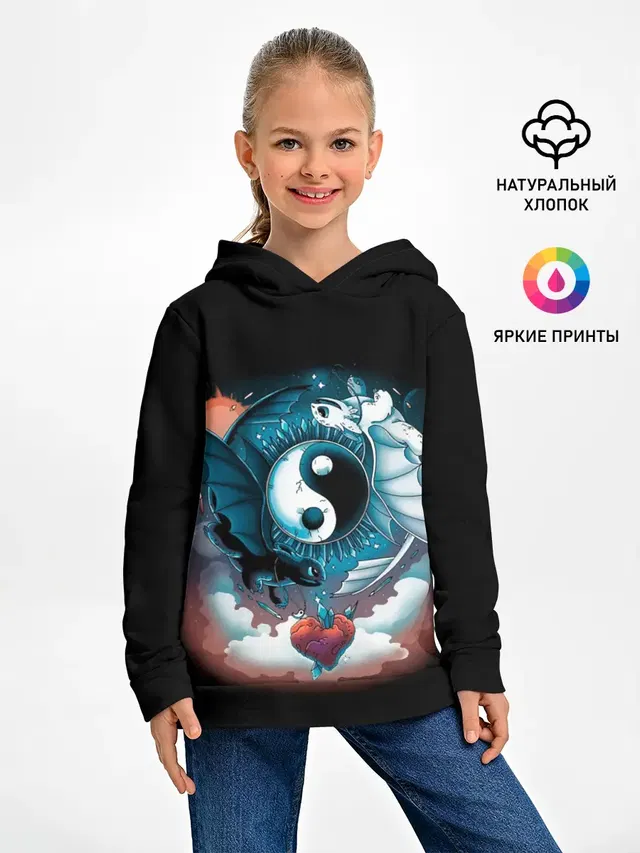 Фурии