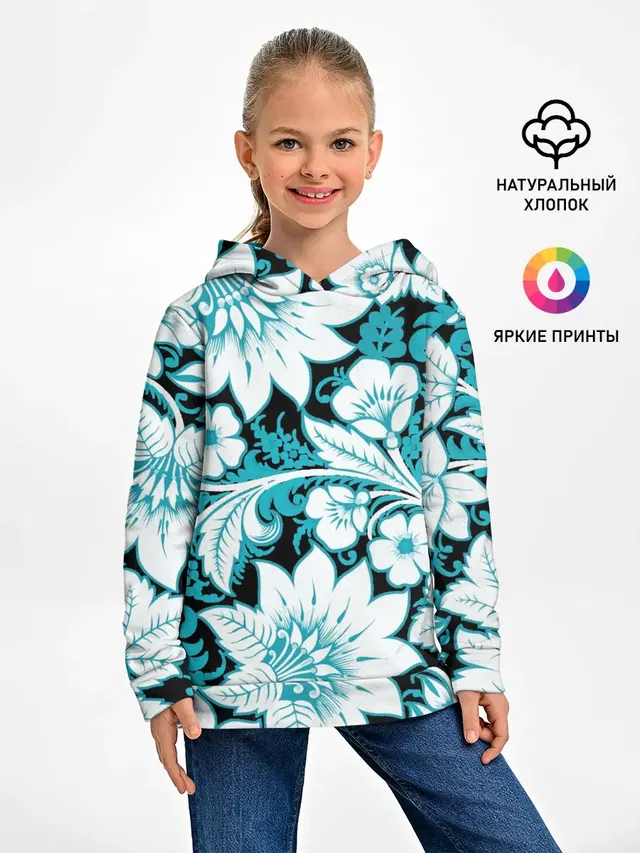 Хохлома 2021