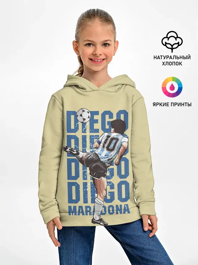 Diego Diego