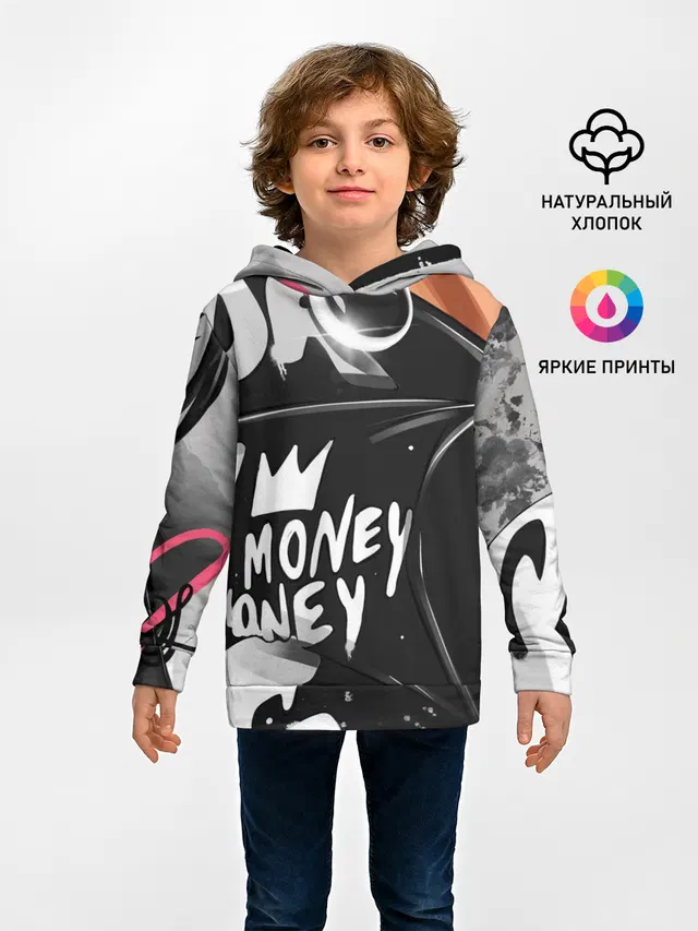 Детское худи с принтом «Абстракция — Money, money»