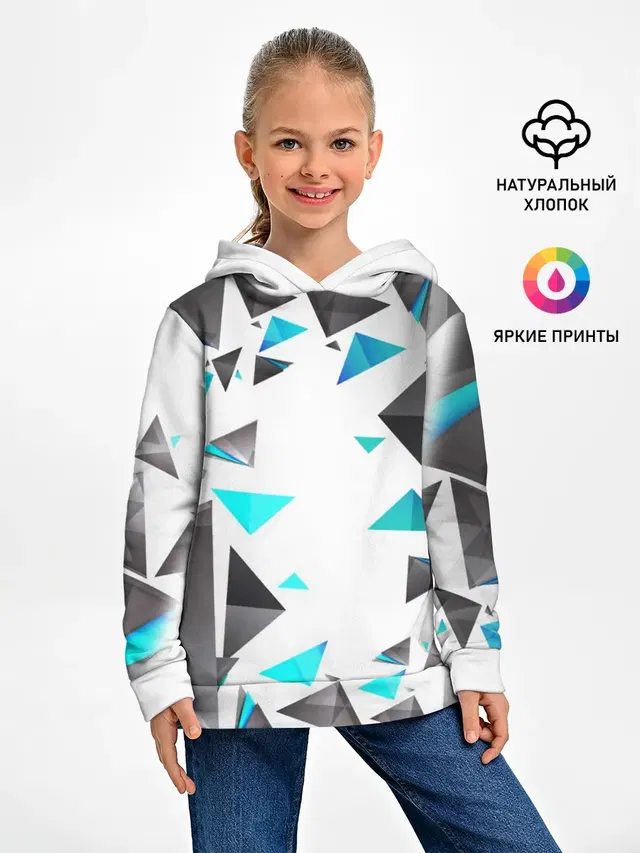 TRIANGLE