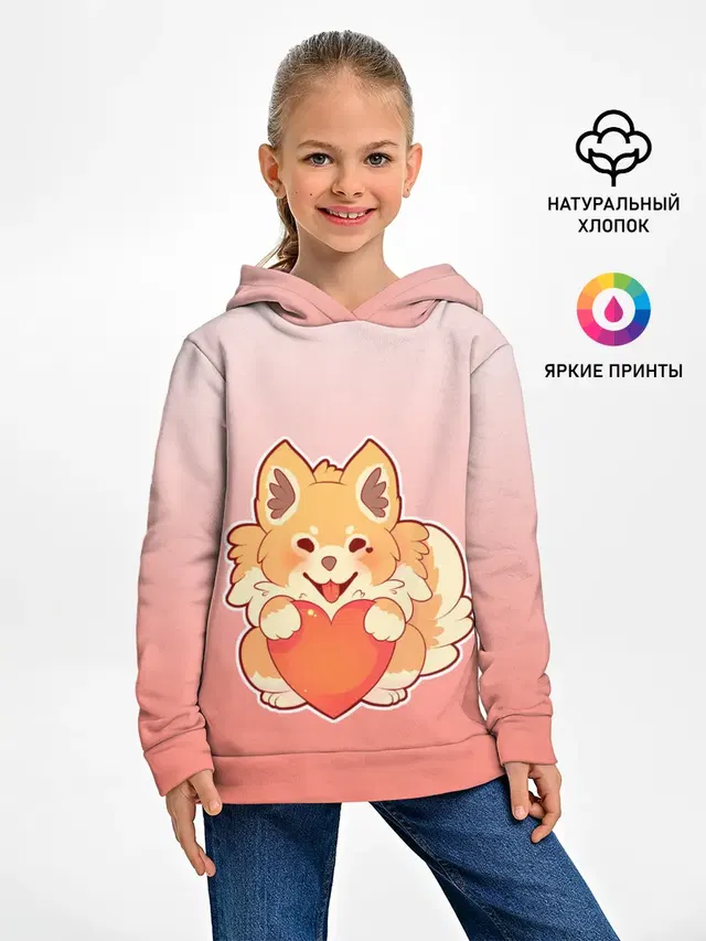 Собака корги сердечко милота
