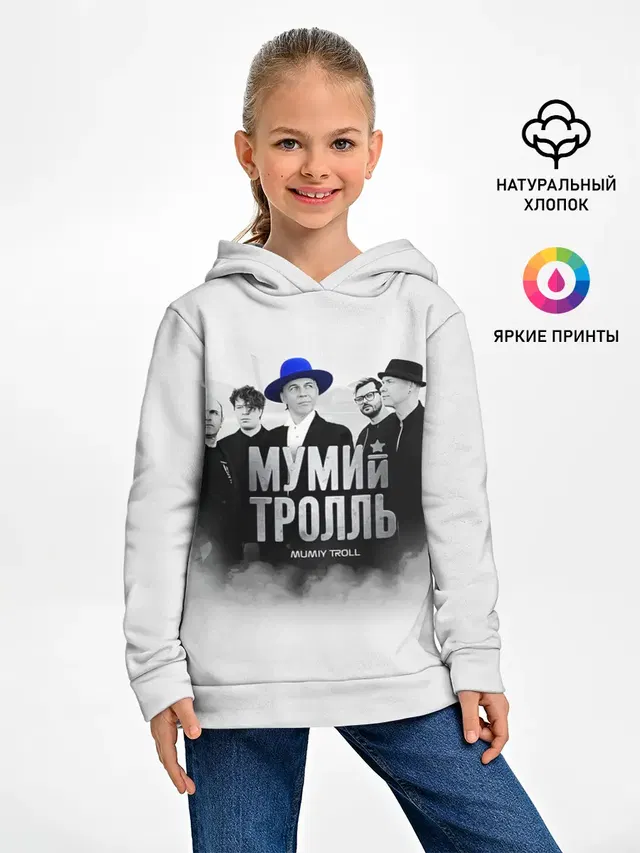Детское худи с принтом «Мумий Тролль — Mumiy Troll»