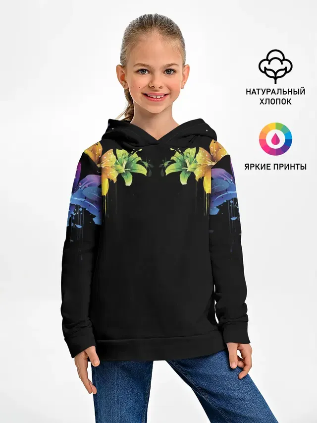 Цветы