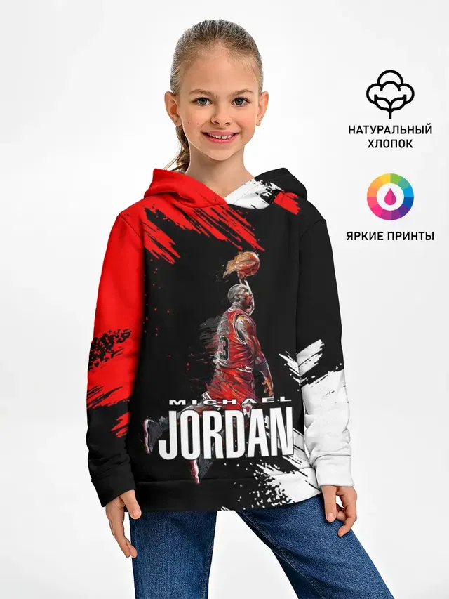 MICHAEL JORDAN