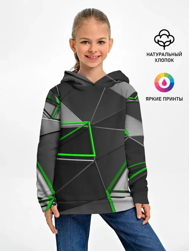 3D полигон