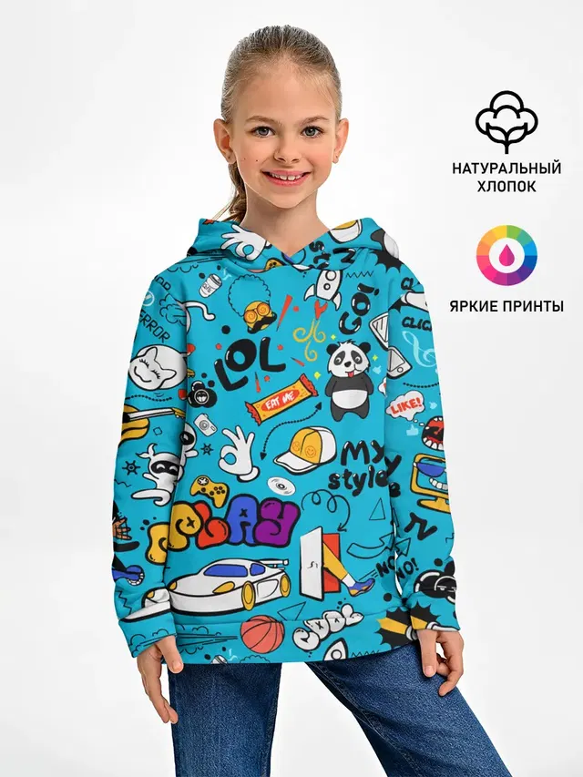 Детское граффити
