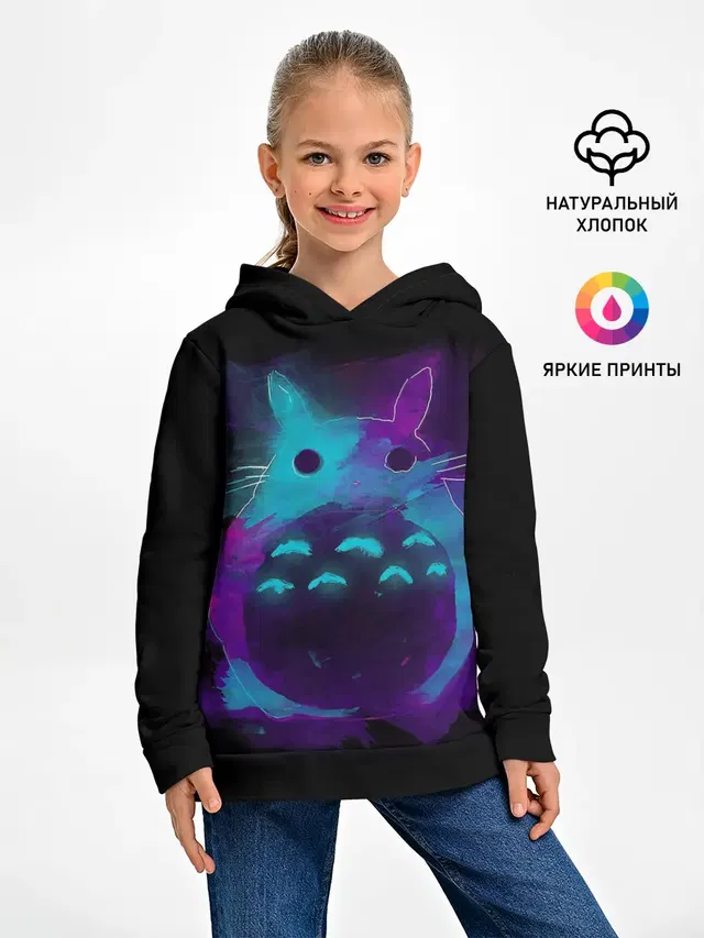 Детское худи с принтом «Милый Тоторо Totoro»