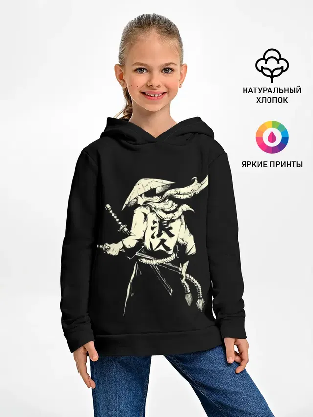 ЛИК САМУРАЯ | SAMURAI