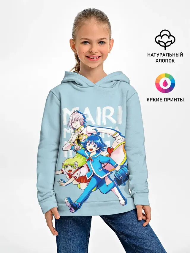 Mairimashita!