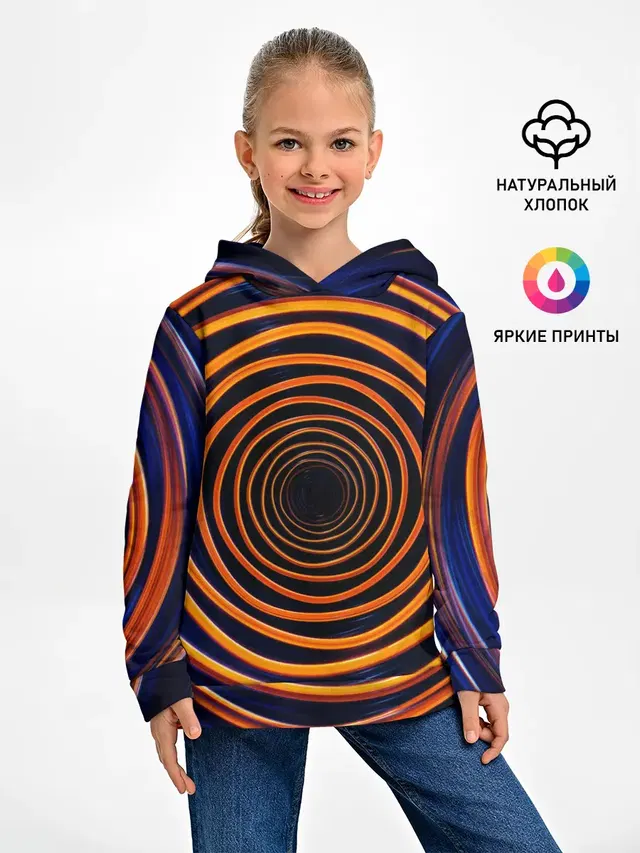 Круги неоновые