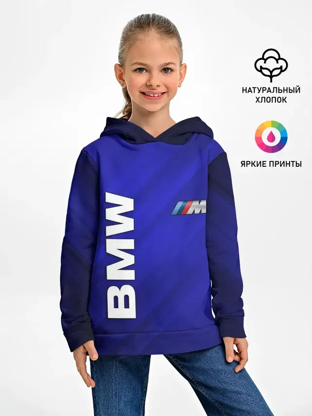 Детское худи с принтом «BMW»