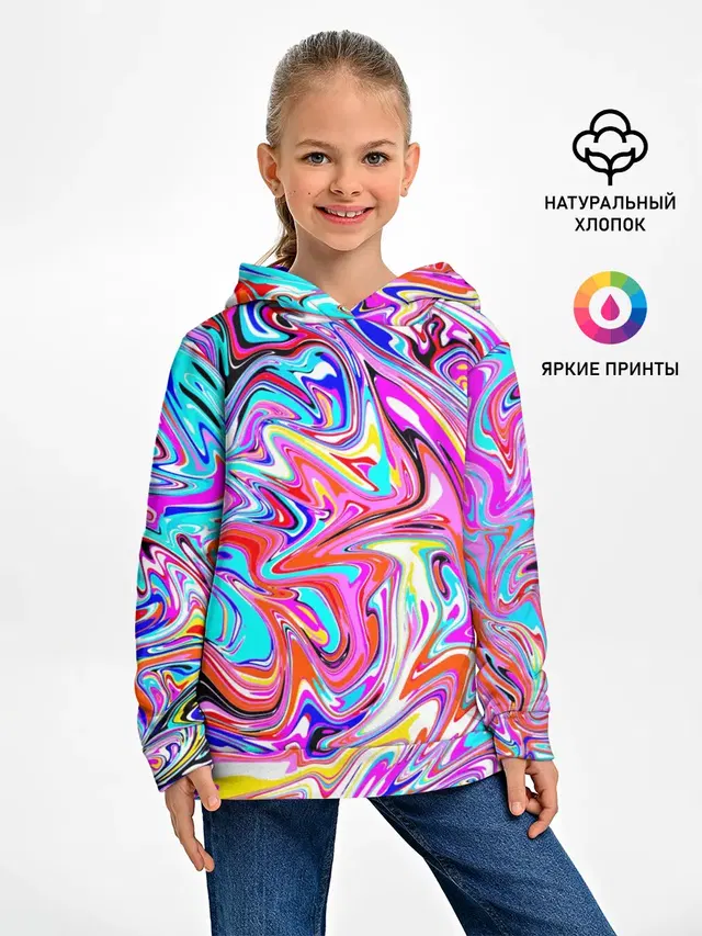 ЖИДКИЕ КРАСКИ