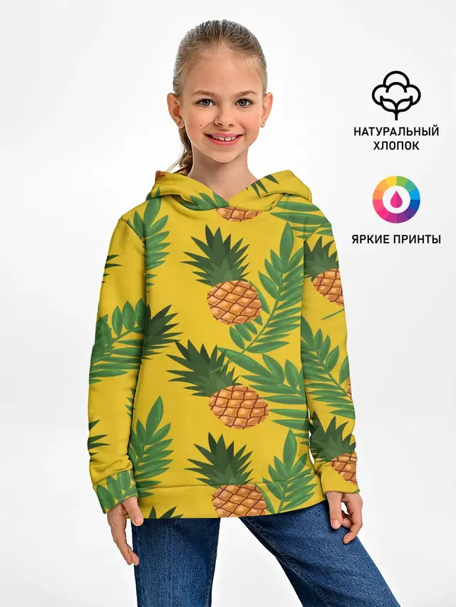 Ананасы