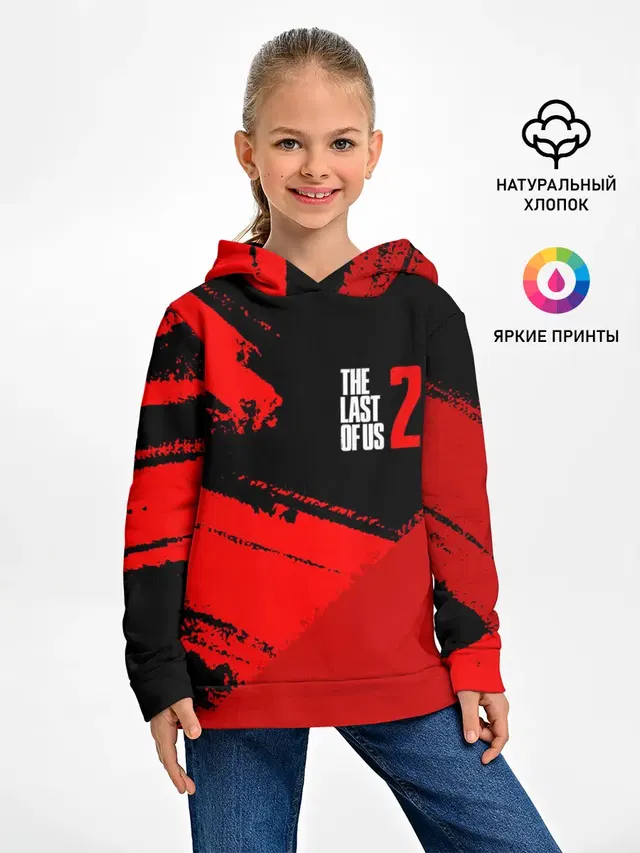 THE LAST OF US 2 / ОДНИ ИЗ НАС