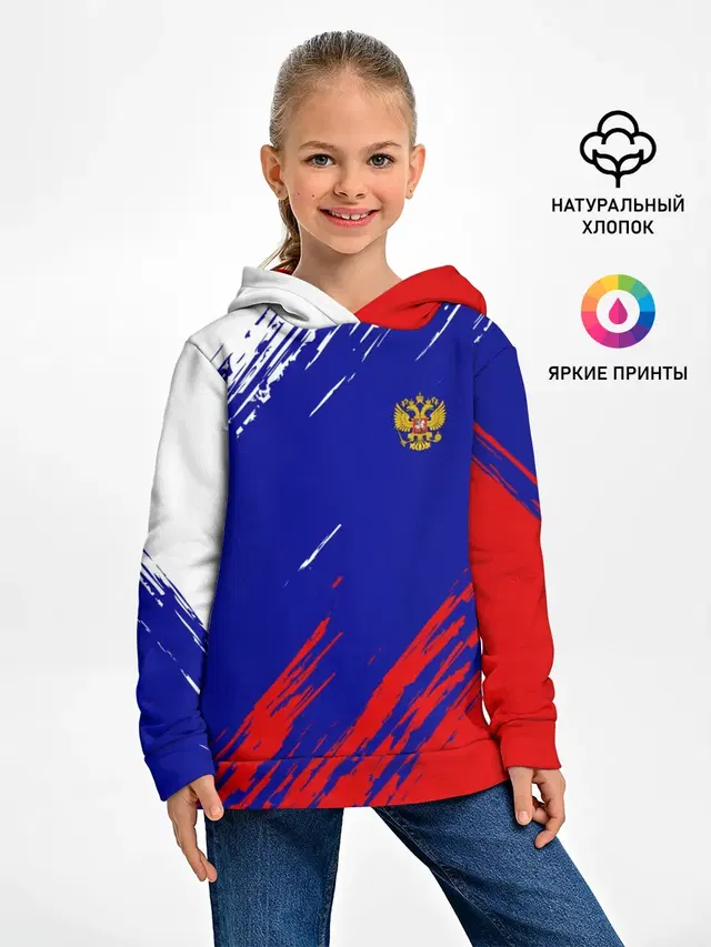 RUSSIA SPORT / РОССИЯ СПОРТ